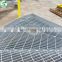 Solid Steel Grid Plate 32*5mm Walkway High Quality Steel Serrated Drainage Grating