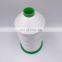 Hot Selling China Production Thread for Furniture 100% Polyester Lines and Sewing Thread