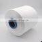 Soft nylon yarn for garments 100D/2