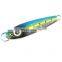 7cm 40g new modle pike seabass long shot  slow throw  Drag Metal Cast 3D eye  jig hard Fishing Lure