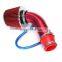 AOSU 76mm Universal Car Racing car air filters air with intake pipe