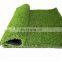 Landscape artificial grass natural grass carpet cutter