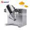 3D Movement Mixer with High Quality Dry Powder Mixing Machine