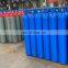 Manufacture Price Seamless steel cylinder TPED Certified ISO Approval Gas Cylinder