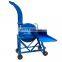 Agricultural Electric Fodder Silage Grinder Farm Portable Diesel Animal Feed Making Grass Straw Cutting Big Chaff Cutter Machine