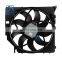 New Replacement Part Electric Radiator Fan Assembly For BMW X3 E83 17113415242