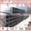 High quality black steel pipe square