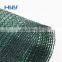 Gardening Plastic Shading Mesh Agriculture Greenhouse Nursery Shade Netting