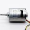 BL5265i BL5265 B5265M OD Φ 52mm mini inrunner BLDC Brushless DC Motor with internal integrated driver with hall sensor