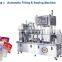Automatic Filling Sealing machine stand up pouch
