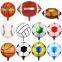 18-Inch Multi-Sport Foil Balloons - Helium-Filled for Birthday & Sporting Event Decor