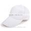 Cheap Advertising Baseball Caps OEM&ODM