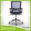 Black Backrest, Blue Mesh, Black Seat Office Mesh Chair with Aluminum Adjustable Armrest and Aluminum Base