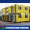 High quality prefabricated movable store container house