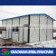 Modular prefab home kit price,low cost prefab high rise steel building