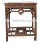 S-1849 Antique Chinese Style Tea Table
