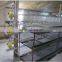 H frame broiler battery cages for USA customer