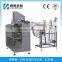 Electronic screen Wiped Wet Wipes Packaging Machine YFZ-80