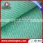 Waved Non Woven Mesh Cleaning Cloth