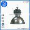 high quality best price induction lamp,cost-effictive indcution lamp price