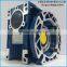 Factory Supplier RV Series Worm gearbox speed reducer