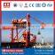Weihua 28 Years Crane Experience Quayside Container Gantry Crane/ qc crane