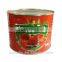 canned tomato paste for 2200g