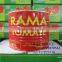 Fresh 2200g tomato paste 28%-30% double concentration favorable price pure taste