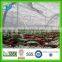 aluminum net, aluminum green house, aluminum shade trap