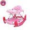 Modern Easy Steer Music & Lights Luxury 8 Wheels Jeep Baby Walker