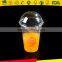 disposable plastic juice cups/24oz plastic cups/giant plastic cups