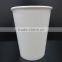 Wholesale High Quality 200ml Disposable Paper Cup with FDA Certificate