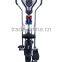 Orbitrac elliptical bike