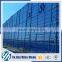 best selling wind dust fence bimodal