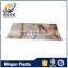 250mm width high quality groove PVC ceiling wall panel board