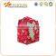 Custom printed flat pack cardboard paper folding candy box