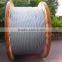 Composite overhead ground wire with optical fiber (OPGW) 48 core fiber optic cable
