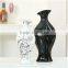 Cheap Factory Decal Black And White Japanese Porcelain Vase With Handle