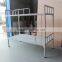 Used Beds/ Bunk Bed