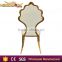 scallops shape back stainless steel gold frame hotel banquet chair                        
                                                                                Supplier's Choice