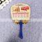 Chinese cheap 18cm long handle plastic pp promotional fan advertising hand fan printed pp fan