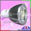 Factory Wholesale 16 keys remote control rgb led spot light GU10 3w rgb led light