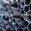 Super quality most popular aisi 302 carbon steel pipe