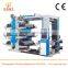 China Economical Small Digital Plastic Bag Printing Machine
