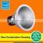 factory direct sales 10" downlight 40W 54W for the replacement of CFL Energy star five years warranty