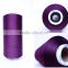 factory price 100% air spandex covered yarn / polyester yarn