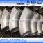ss 304/316 stainless steel elbow