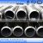 api 5l gr.b sch40 carbon seamless steel pipe