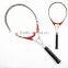 Aluminum carbon tennis racket adult soft tennis racquet of zapatillas