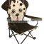 Cartoon Chair With Armrest,Children's Chair, Beach Chair KIDS CARTOON CHAIR